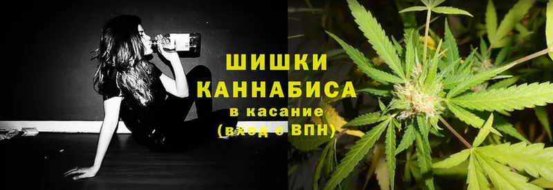 закладки  Копейск  Канабис семена 